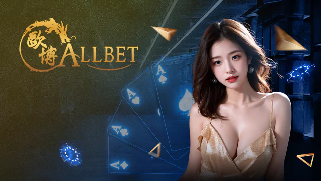 บาคาร่า (11)